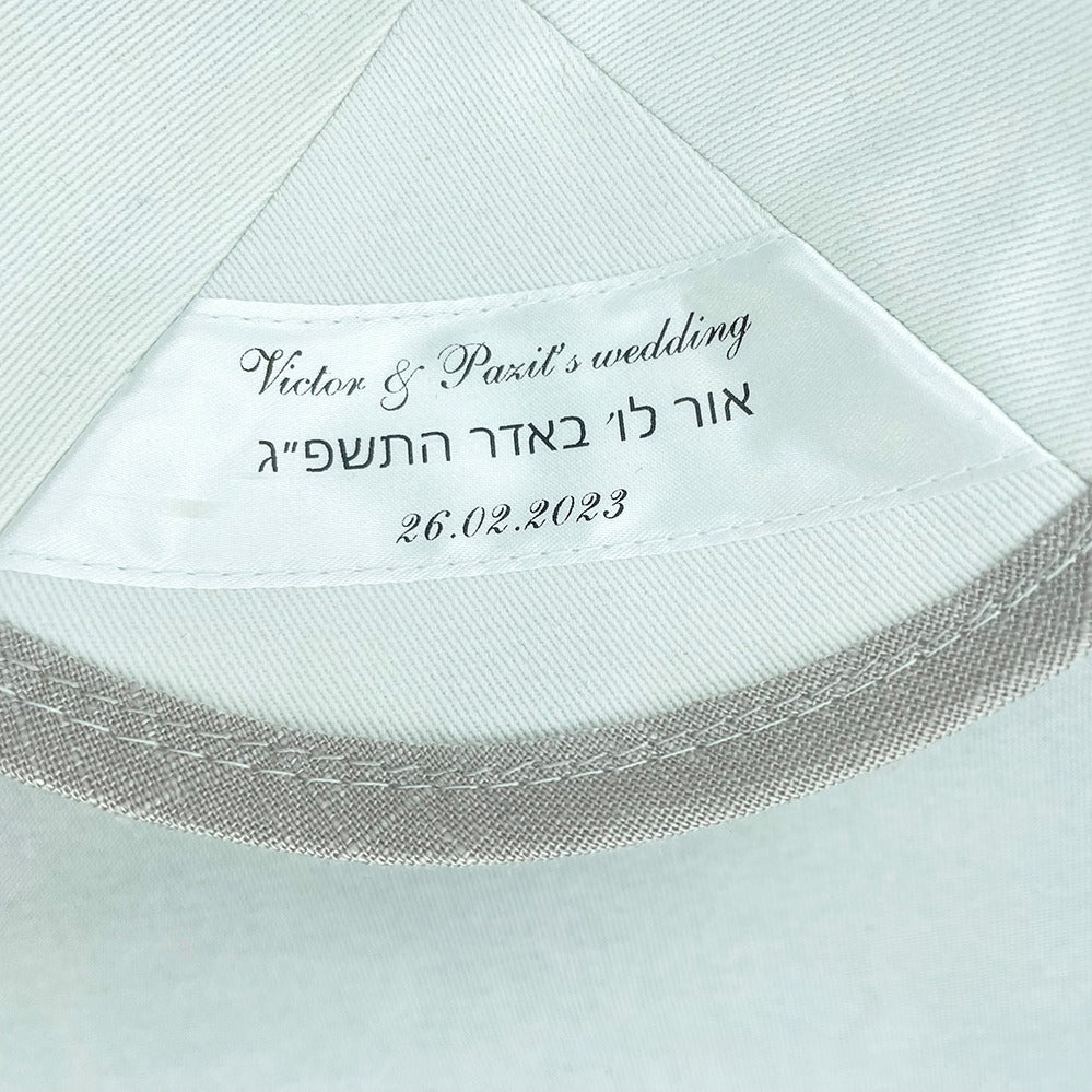 Kippah in Beige Grey featuring a stitched in label to yarmulke