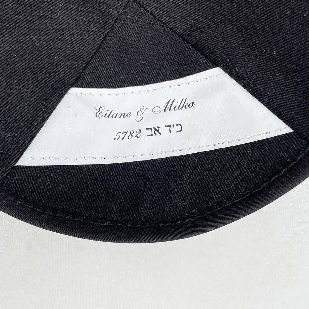 Personalised label stitched in to yarmulke