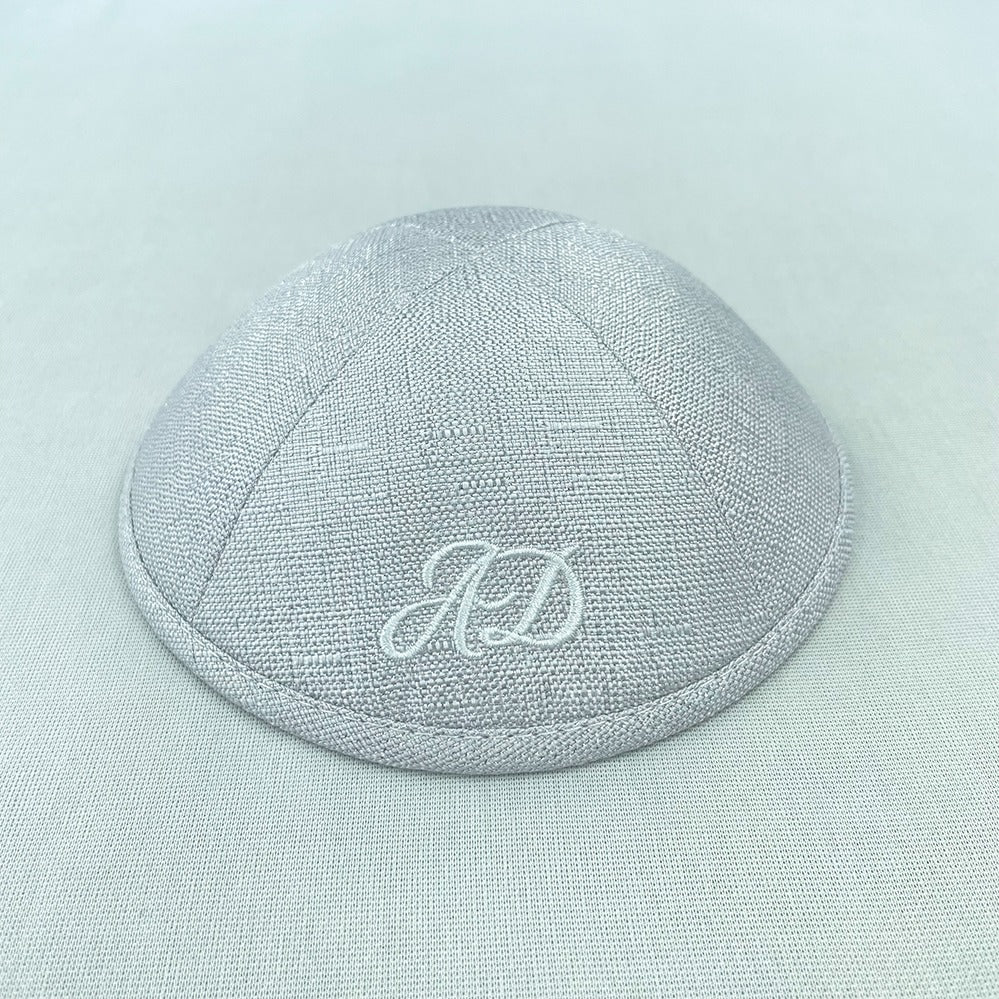 Silver Shimmer Personalised Kippot