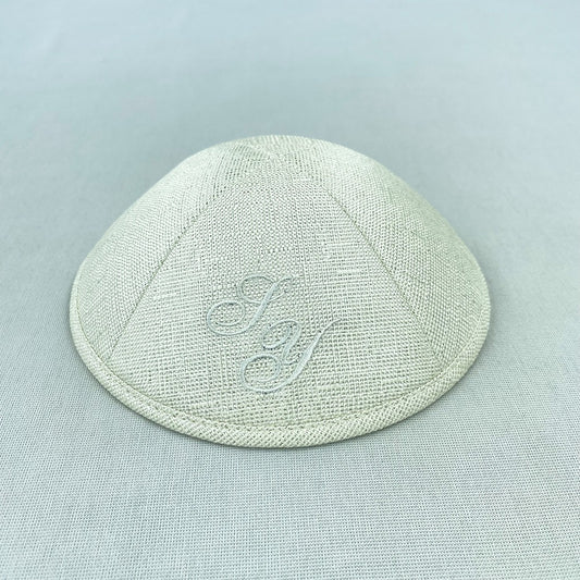 Gold Shimmer Personalised Kippot