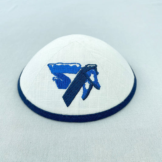 White and Blue Trim Linen Personalised Kippot