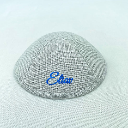 Grey Personalised Kippot