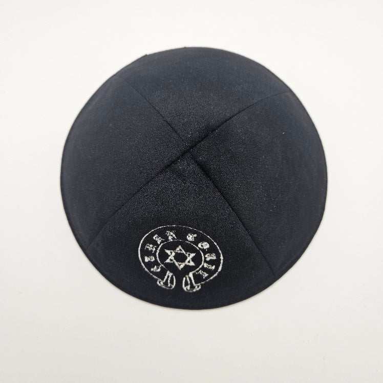 Black Velvet Low Pile Kippot