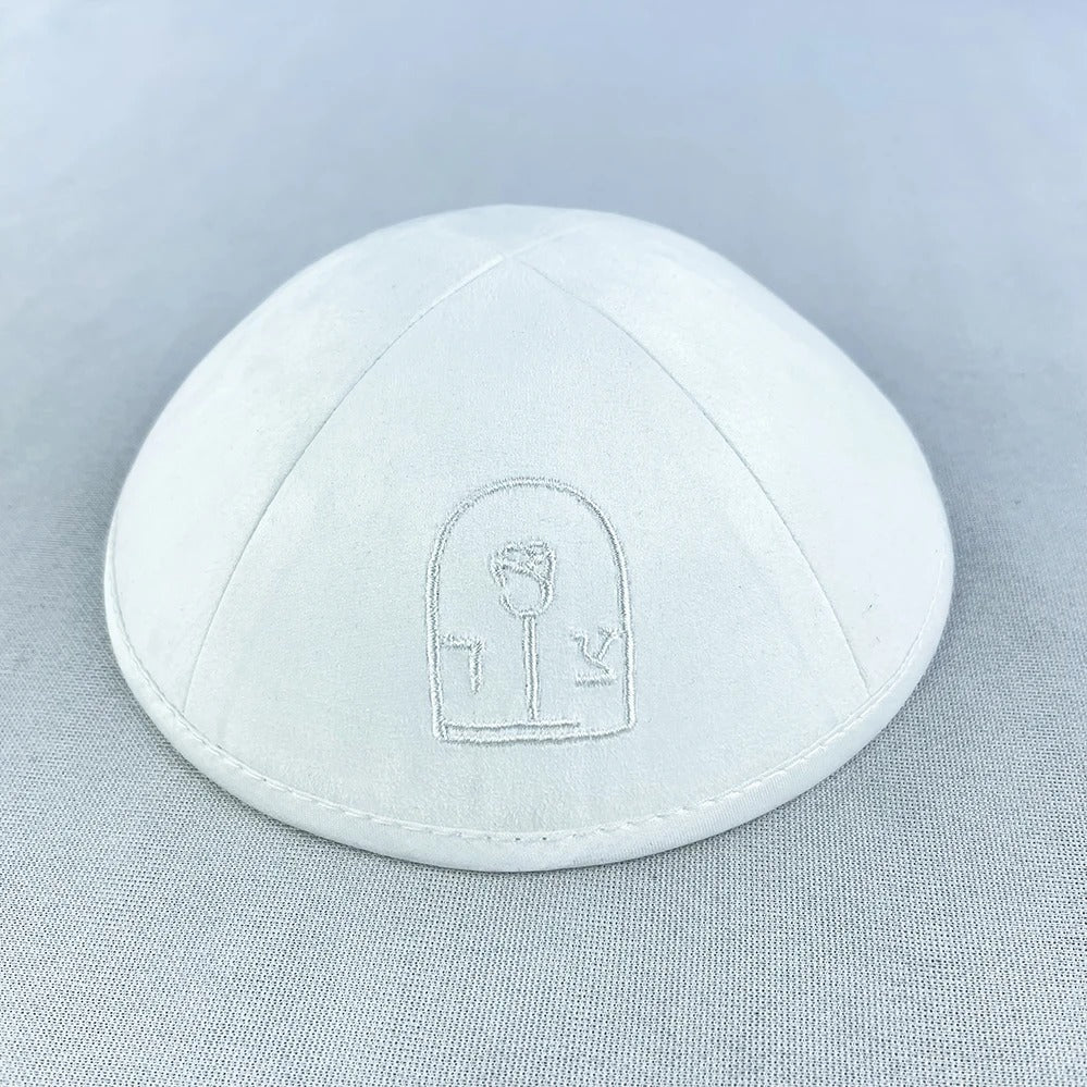 Ivory Suede Personalised Kippot