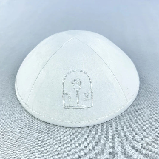 Ivory Suede Personalised Kippot